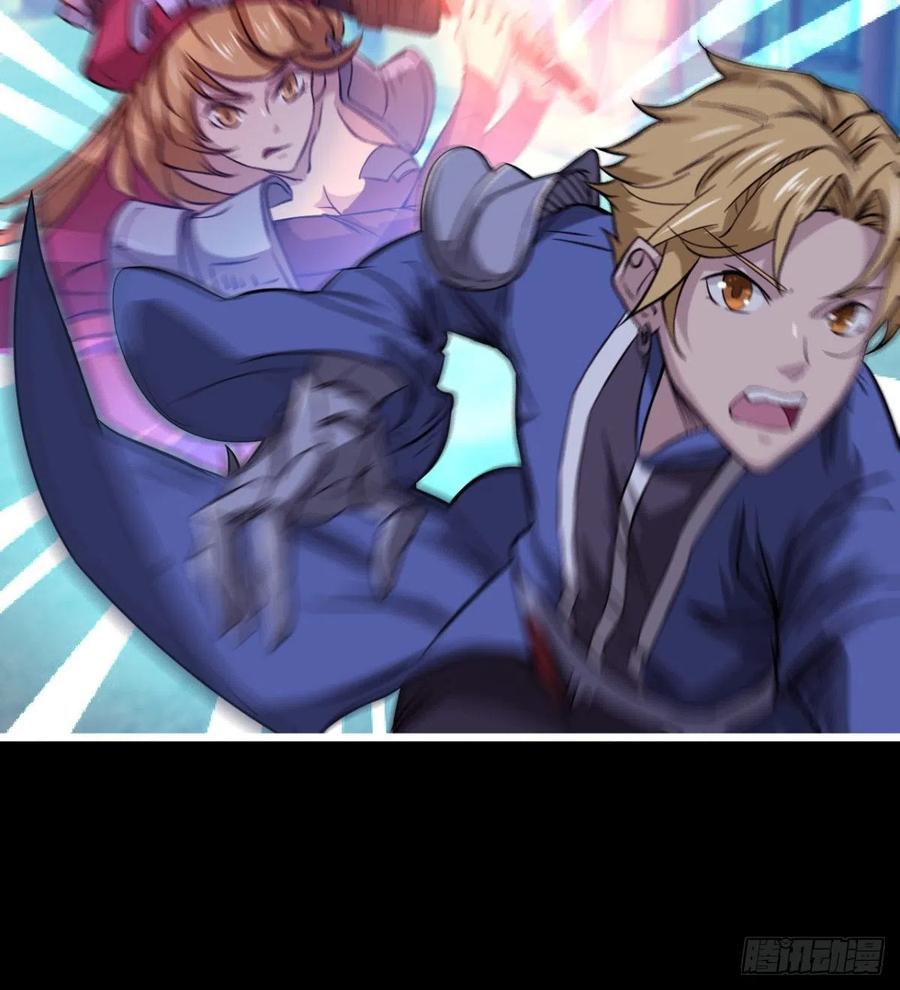 最伟大的爱！(1/2)-第68话