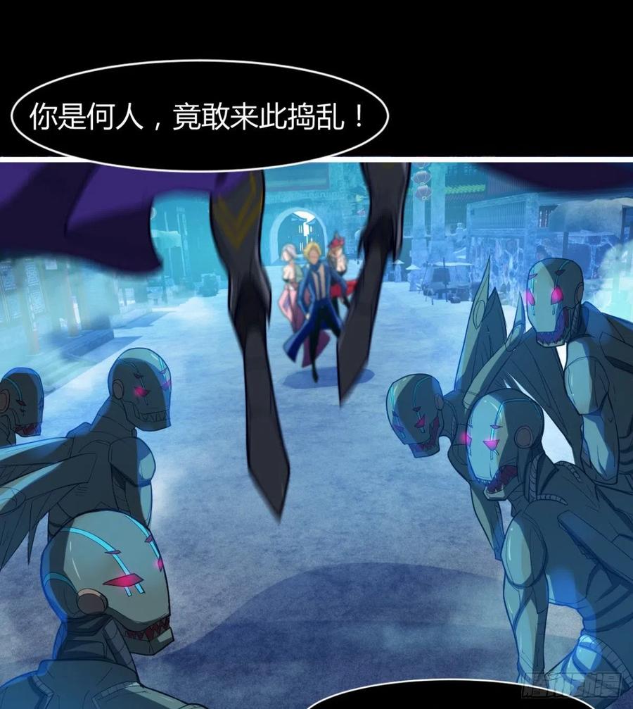 最伟大的爱！(1/2)-第68话