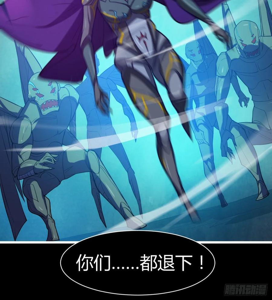 最伟大的爱！(1/2)-第68话