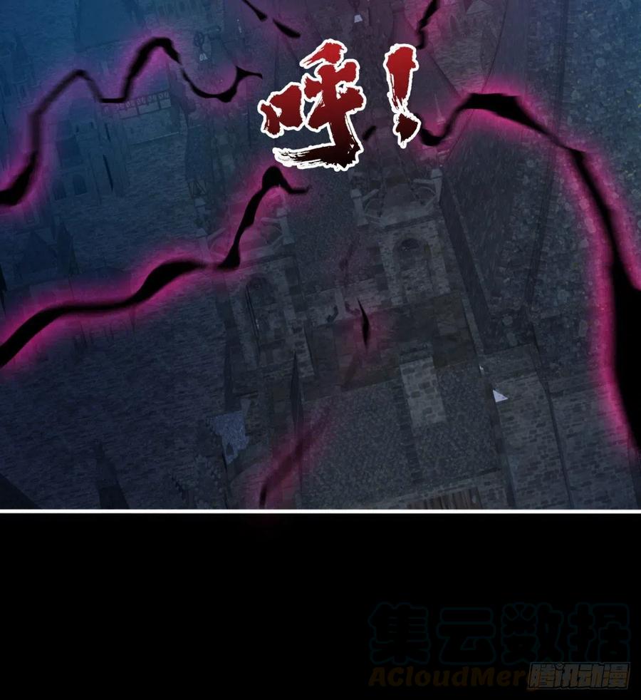 魔神，复活！(1/2)-第70话