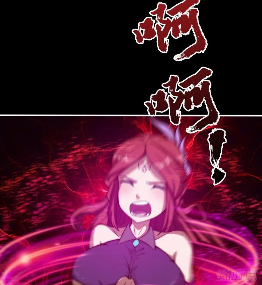 魔神，复活！(1/2)-第70话