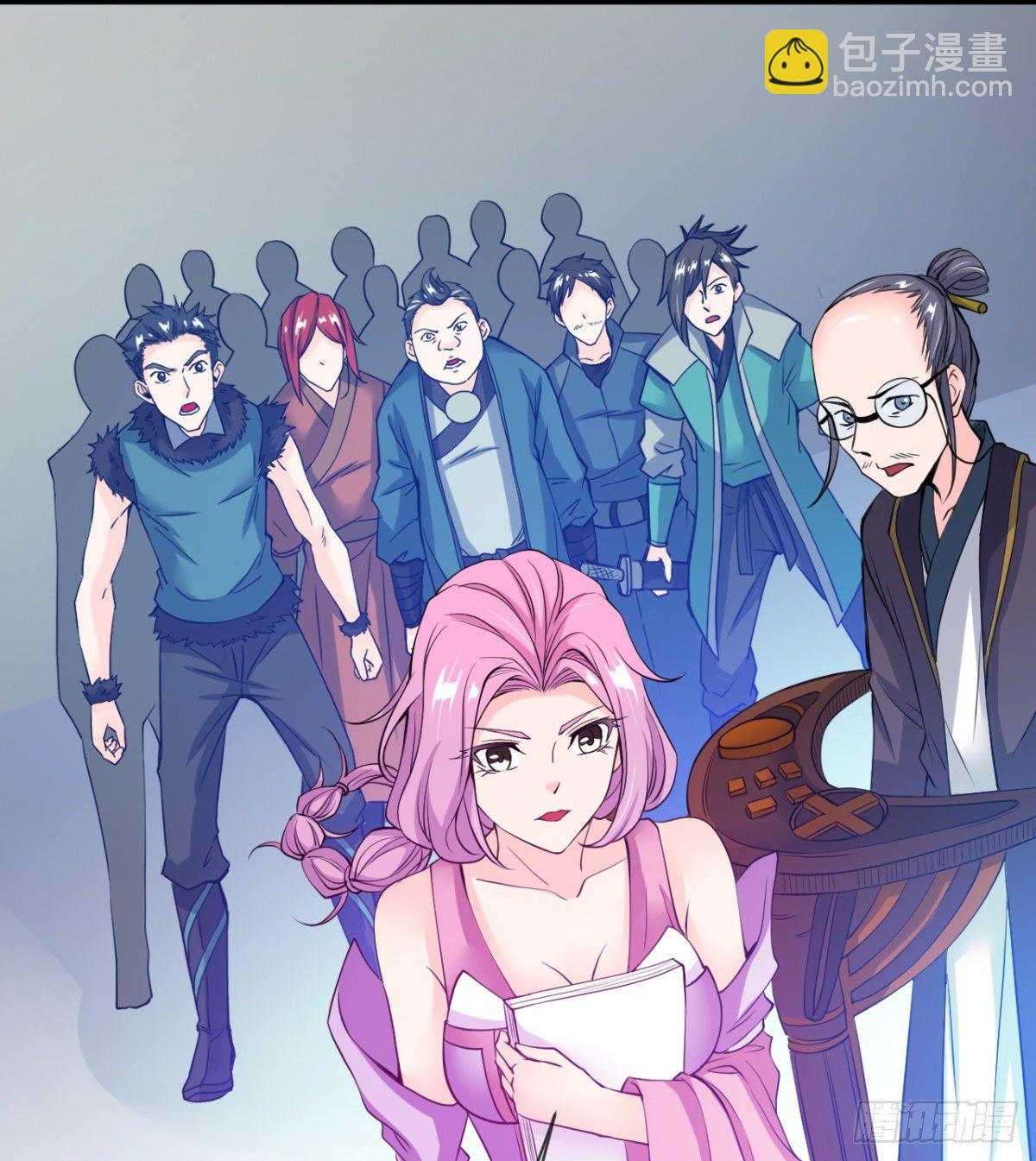 只是我小时候的玩具(1/2)-第8话