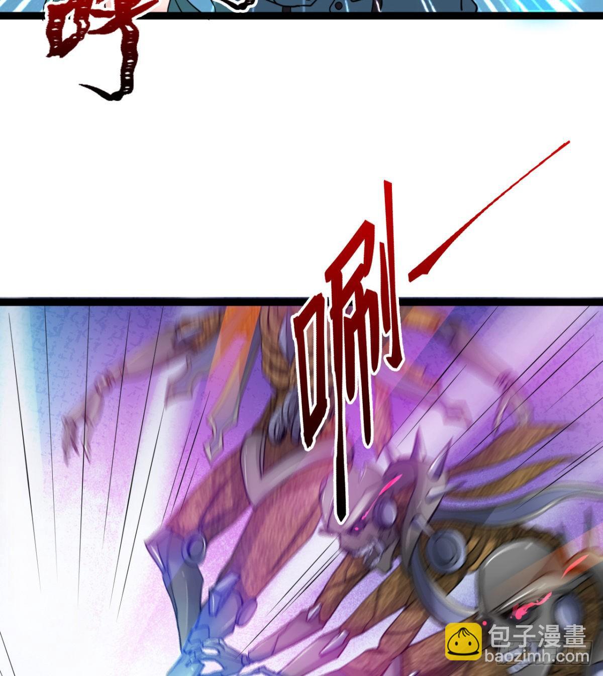 只是我小时候的玩具(1/2)-第8话