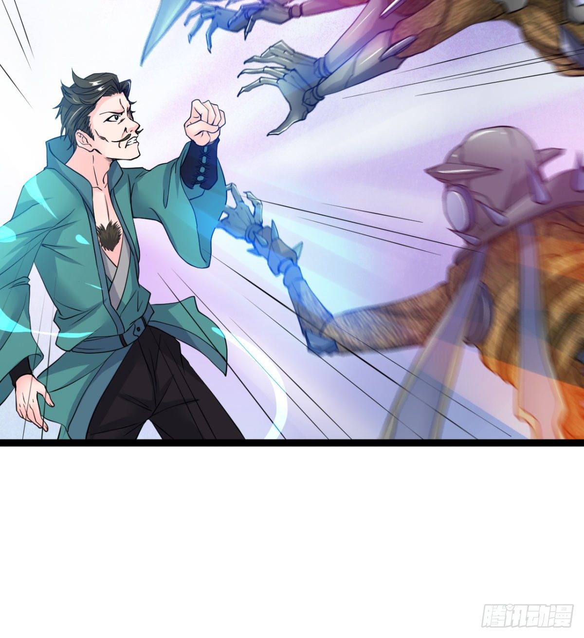 只是我小时候的玩具(1/2)-第8话