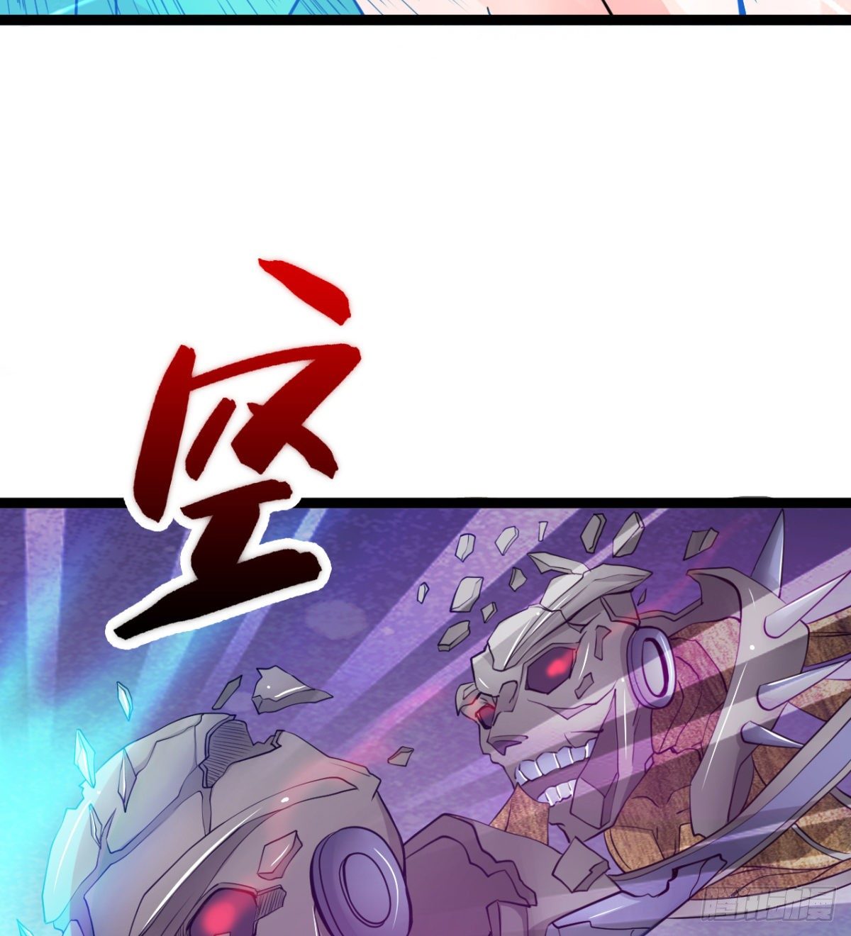 只是我小时候的玩具(1/2)-第8话