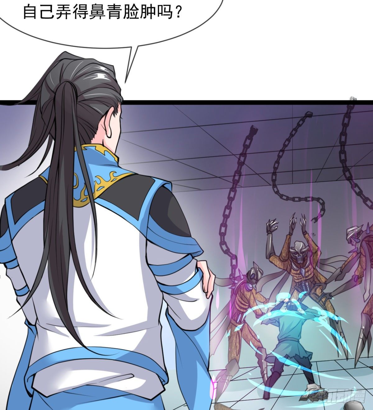 只是我小时候的玩具(1/2)-第8话