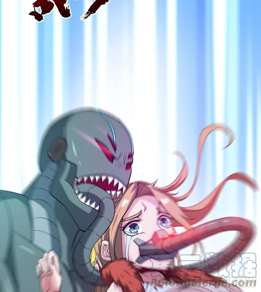 好像不是对手啊(1/2)-第72话