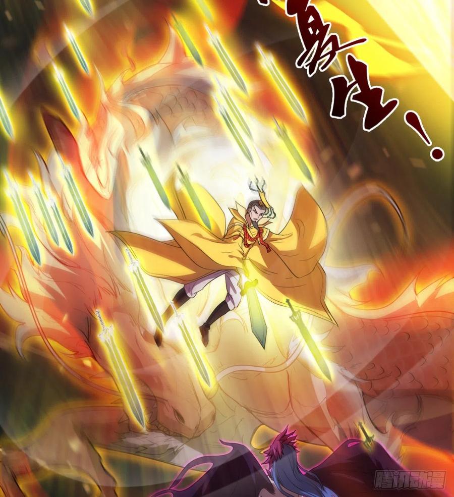 好像不是对手啊(1/2)-第72话