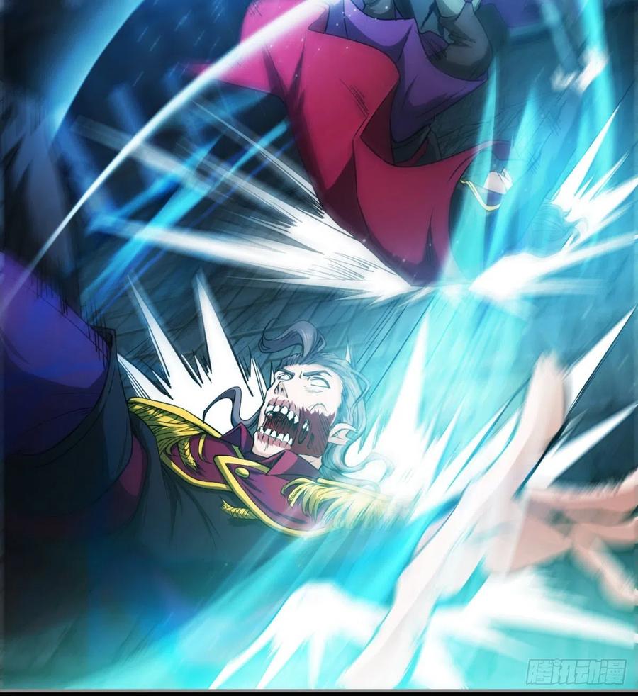 老情人见面？(1/2)-第74话