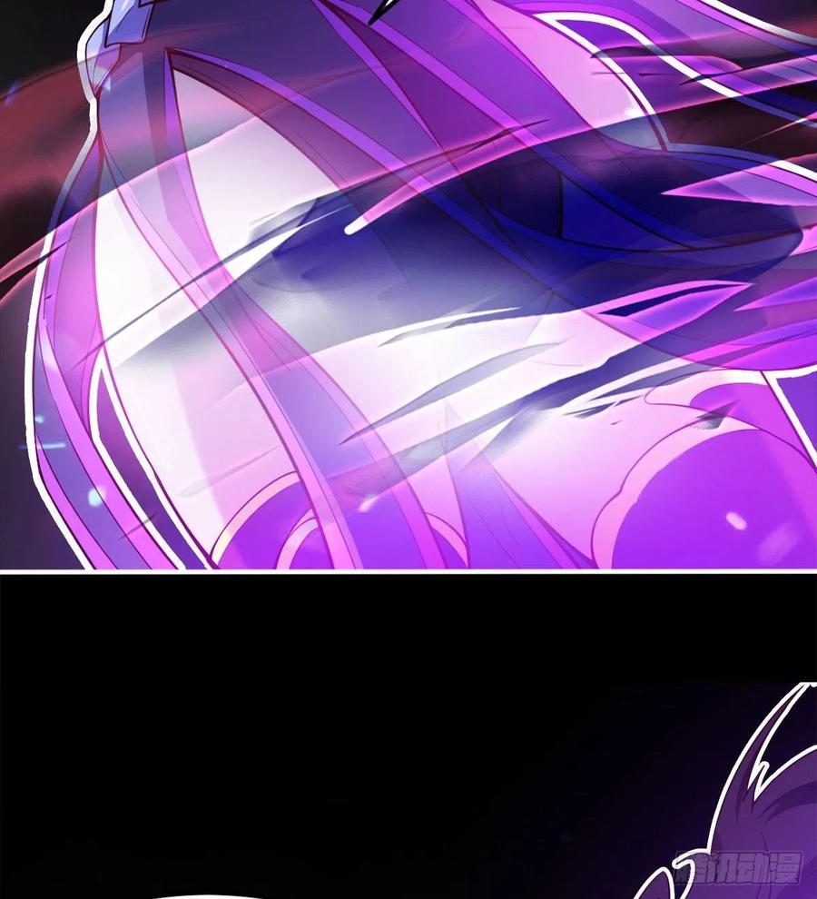 老情人见面？(1/2)-第74话