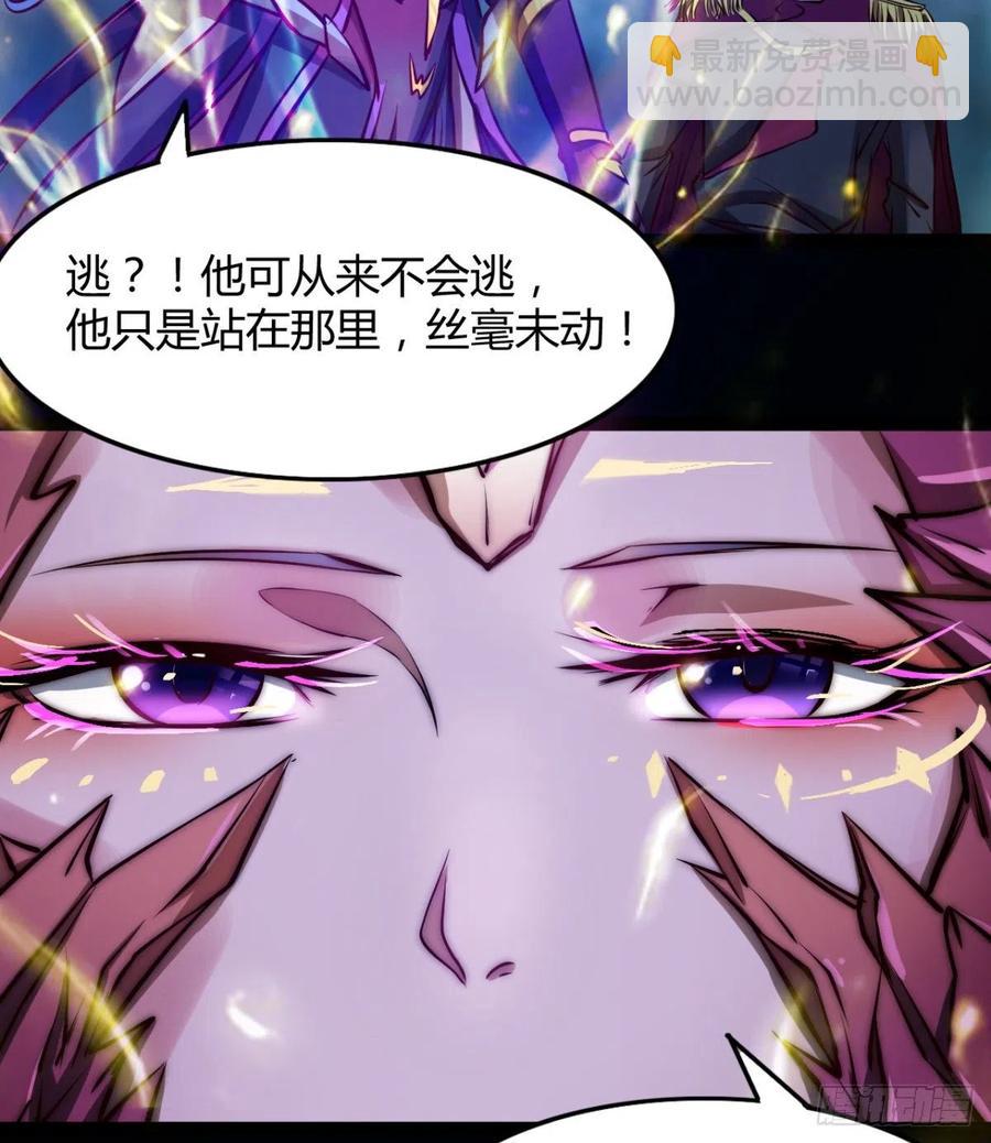 夫君是最厉害的！(1/2)-第76话