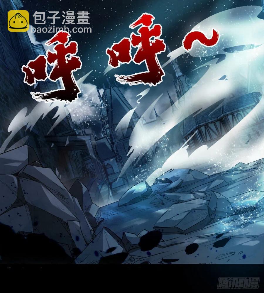 夫君是最厉害的！(1/2)-第76话