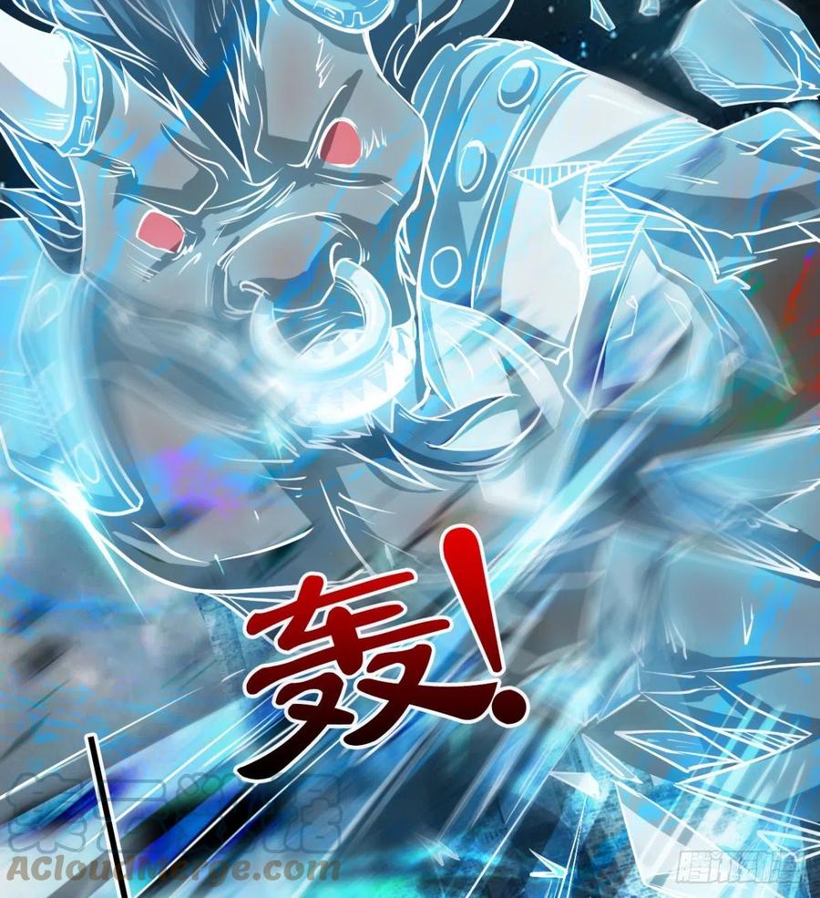 夫君是最厉害的！(1/2)-第76话