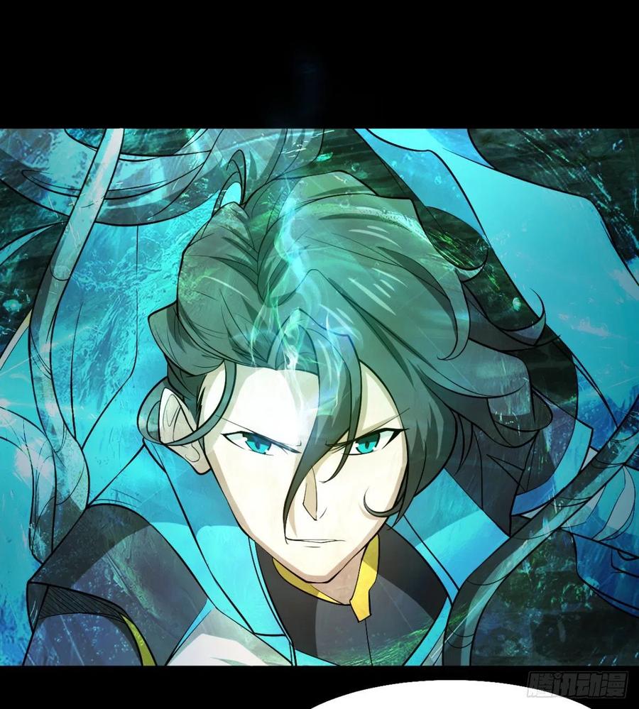 夫君是最厉害的！(1/2)-第76话