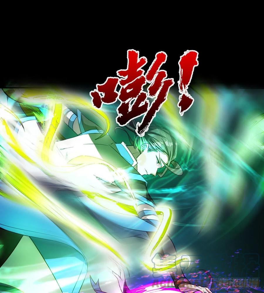 夫君是最厉害的！(1/2)-第76话