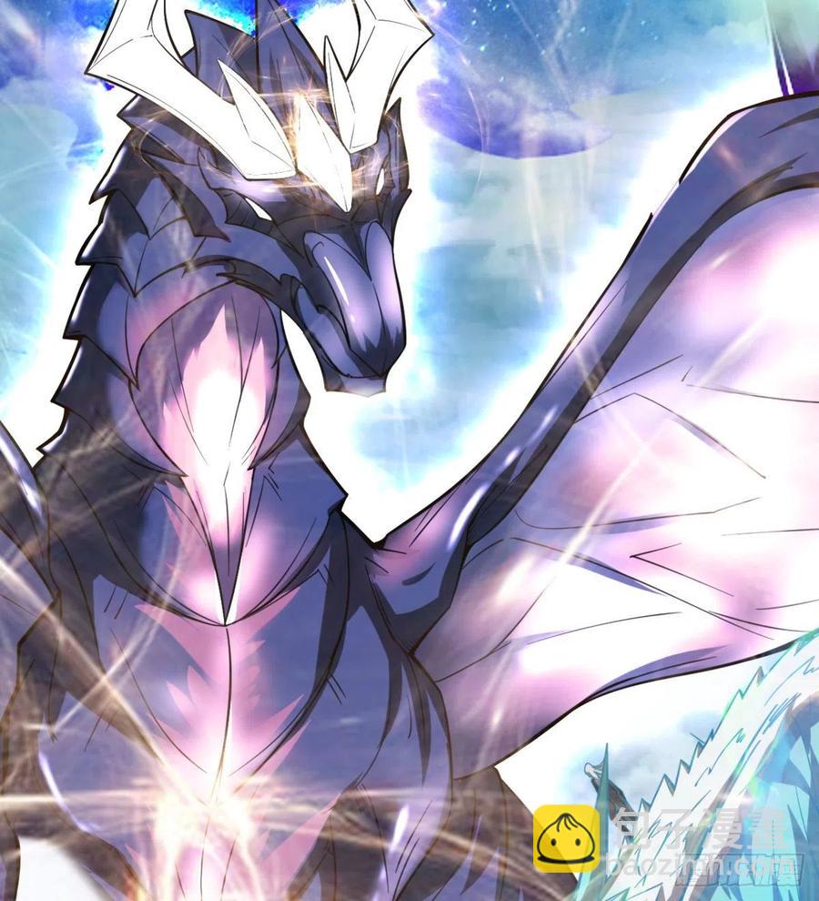 最初的相遇(1/2)-第78话