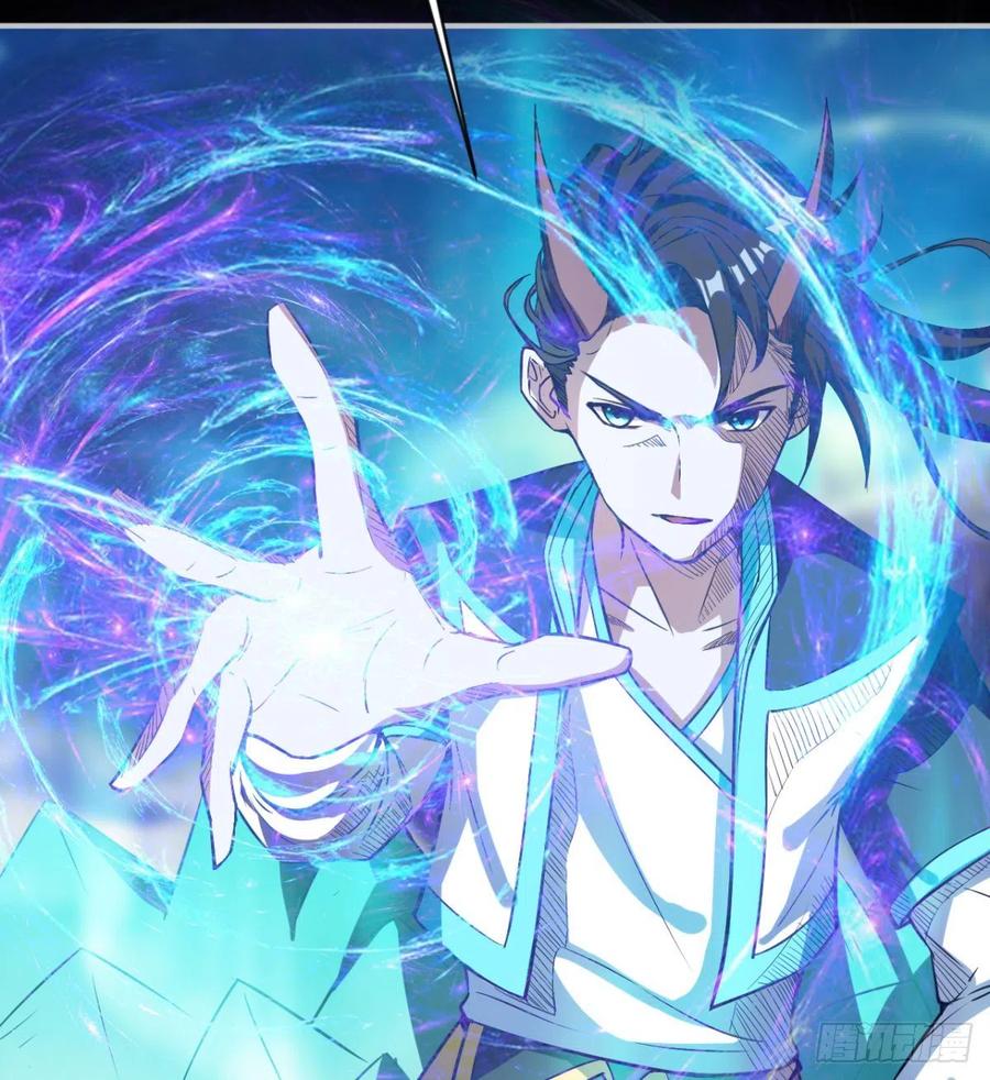 最初的相遇(1/2)-第78话