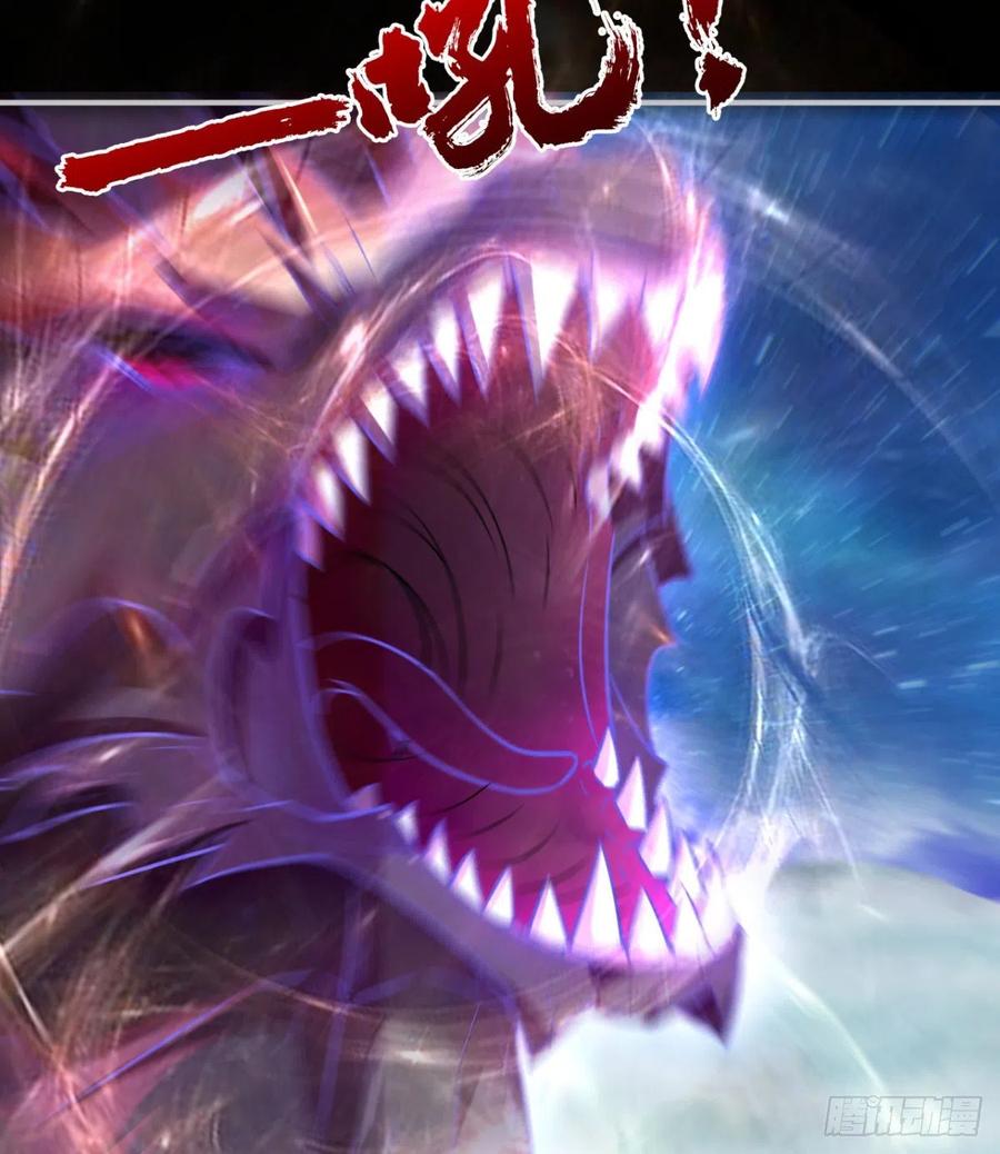 最初的相遇(1/2)-第78话