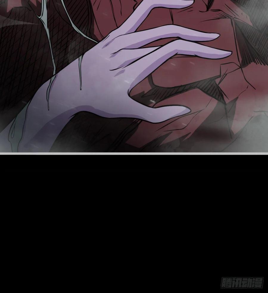 最初的相遇(1/2)-第78话