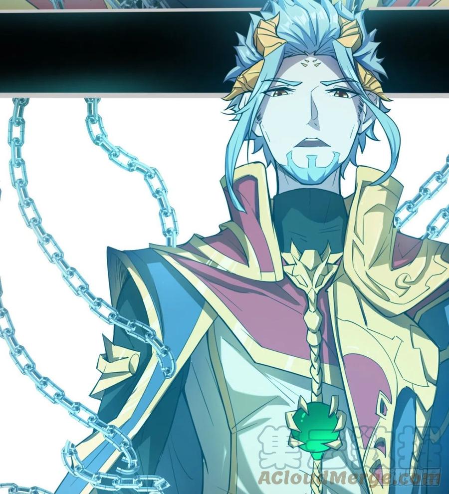 关入通天塔！(1/2)-第80话