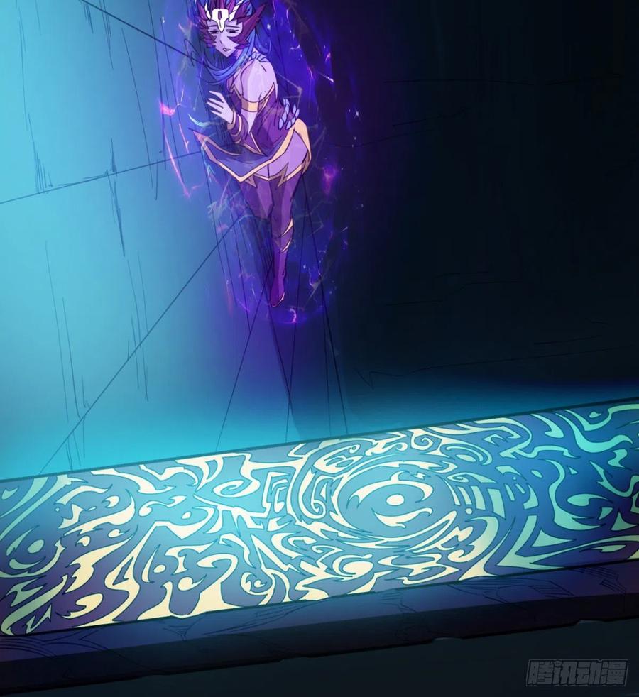 关入通天塔！(1/2)-第80话