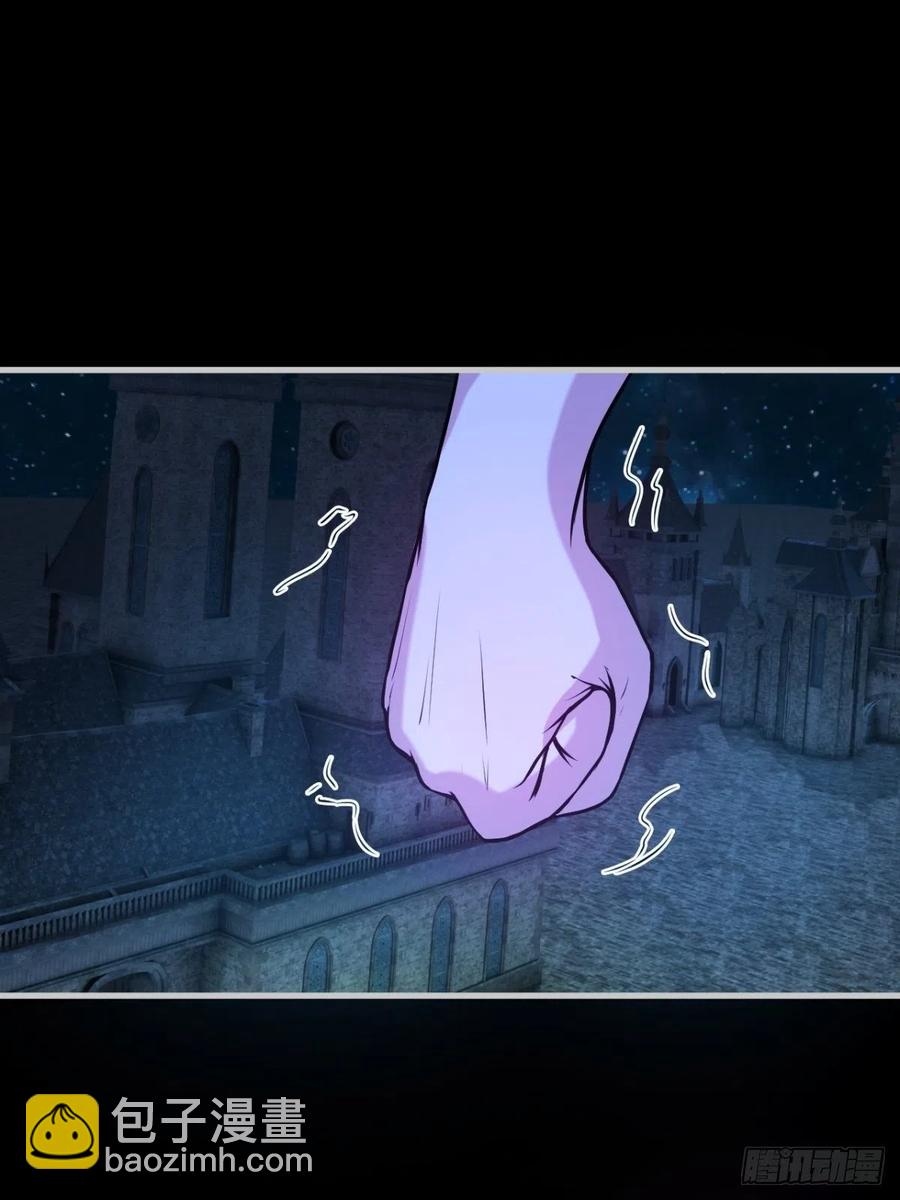 再见了，伊西丝(1/2)-第84话