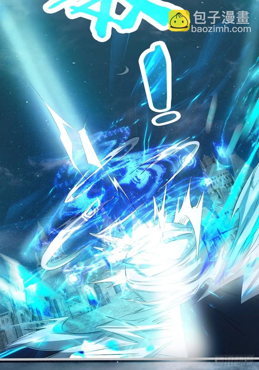 再见了，伊西丝(1/2)-第84话