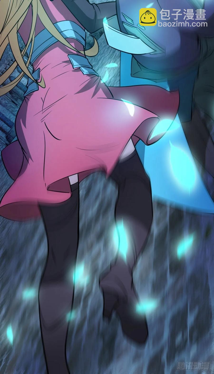 再见了，伊西丝(1/2)-第84话