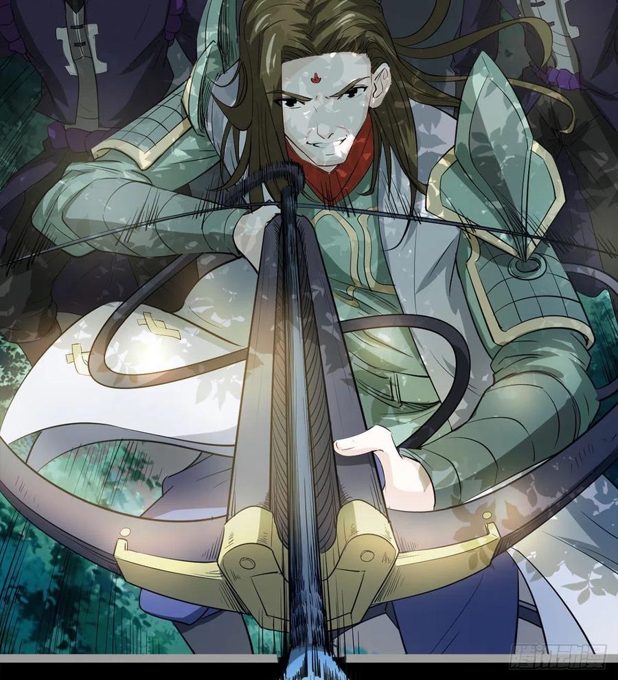 我讨厌男人！(1/2)-第88话