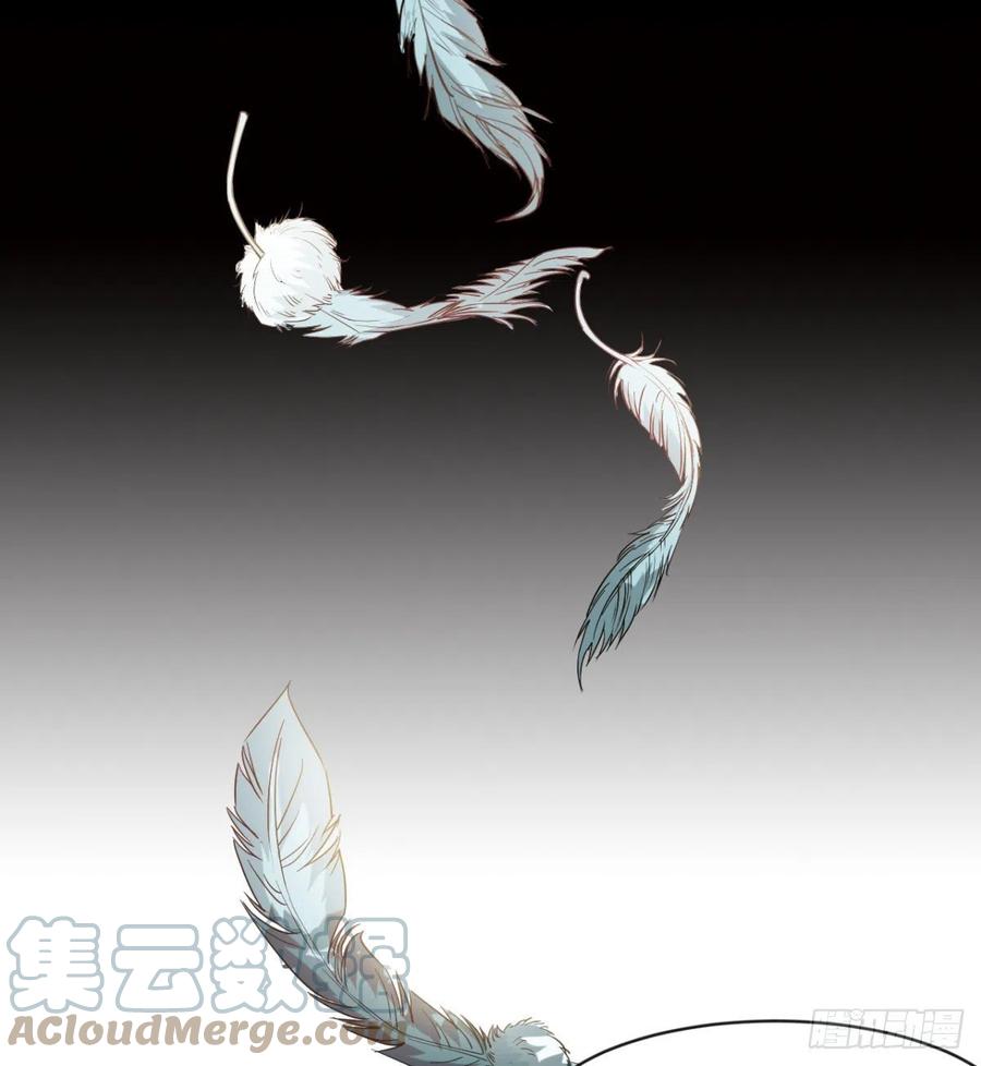 我讨厌男人！(1/2)-第88话