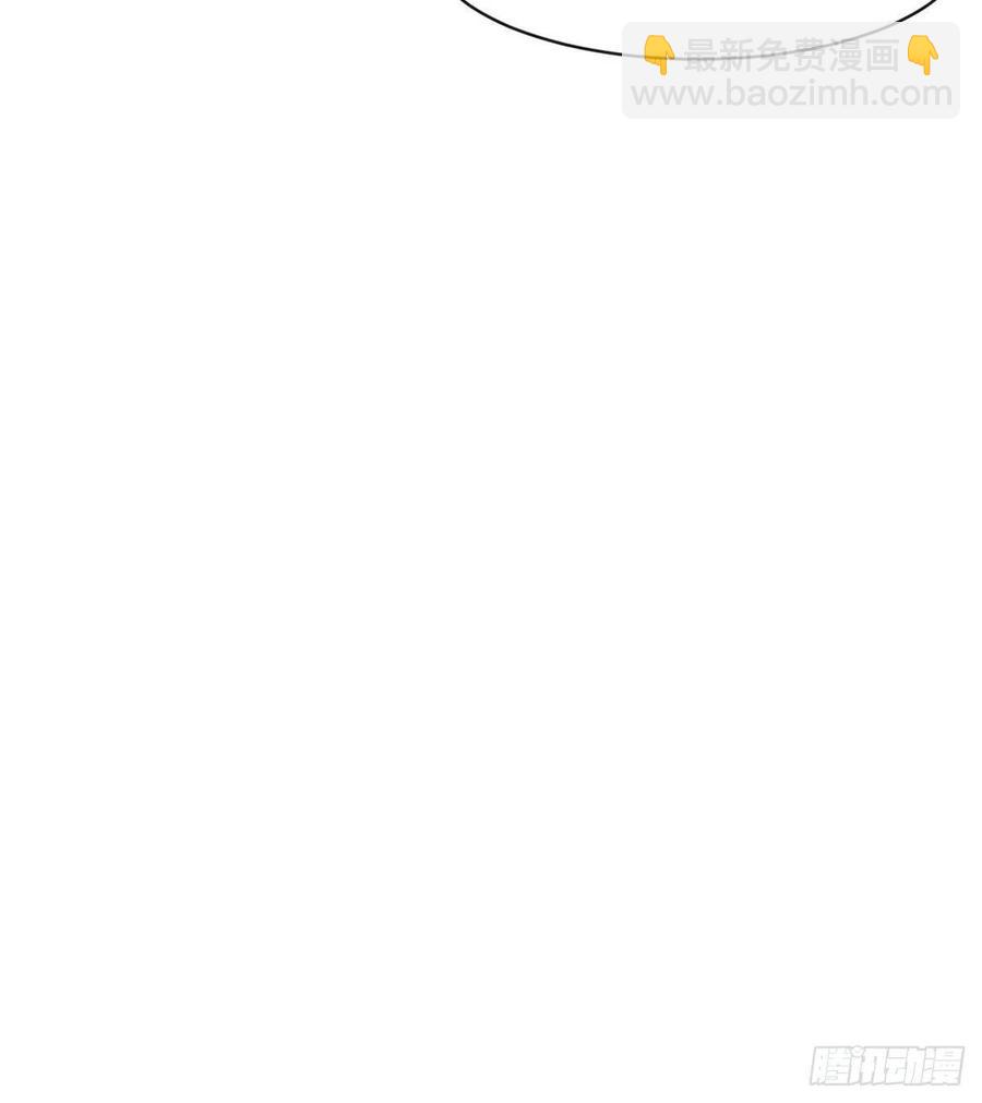 来新任务了！(1/2)-第90话