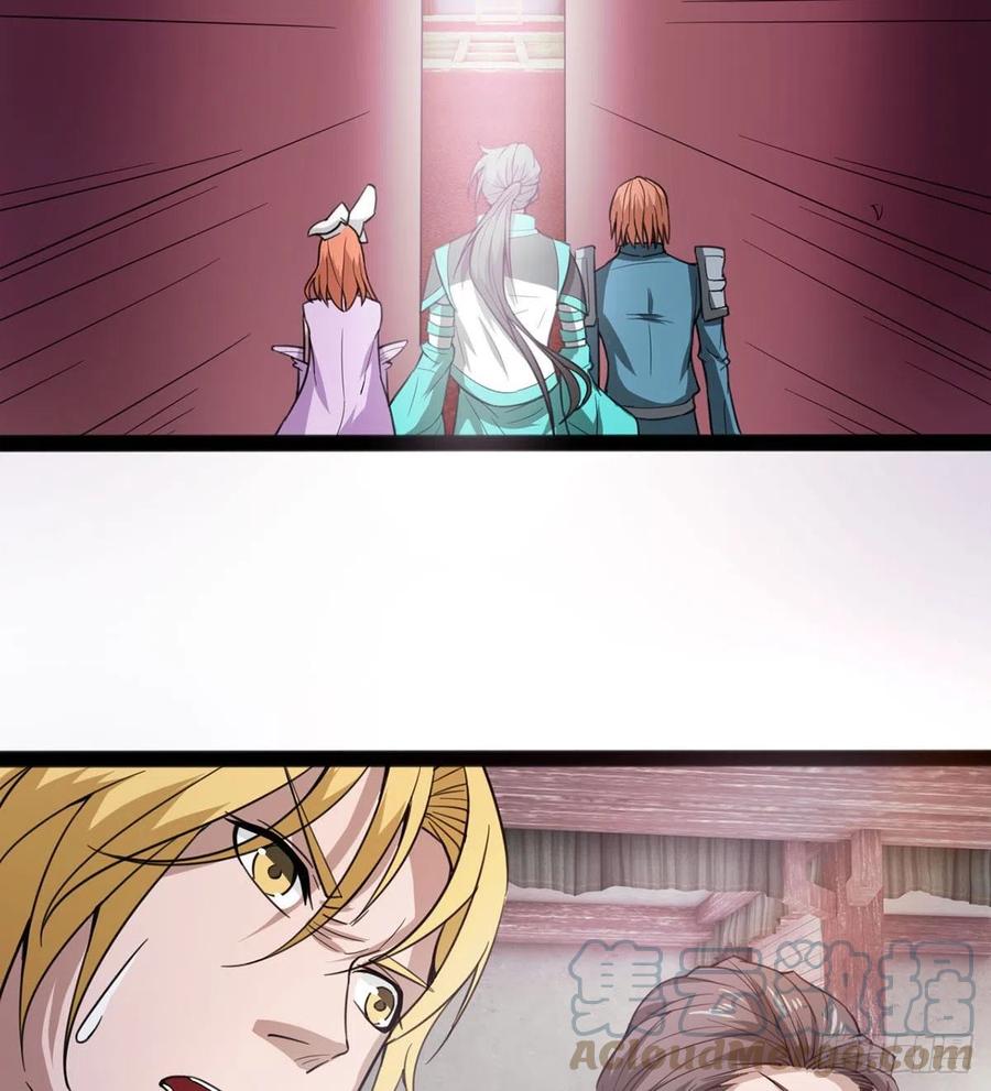 来新任务了！(1/2)-第90话