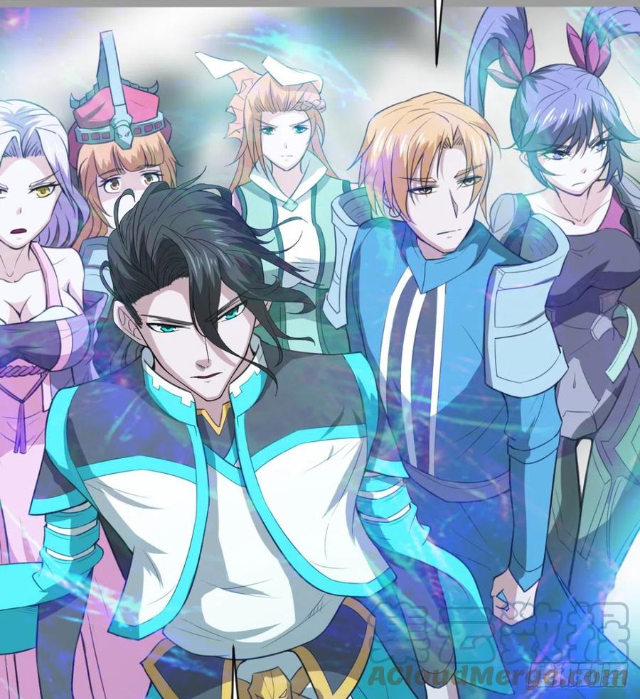 敢欺负我媳妇，是作死！(1/2)-第92话