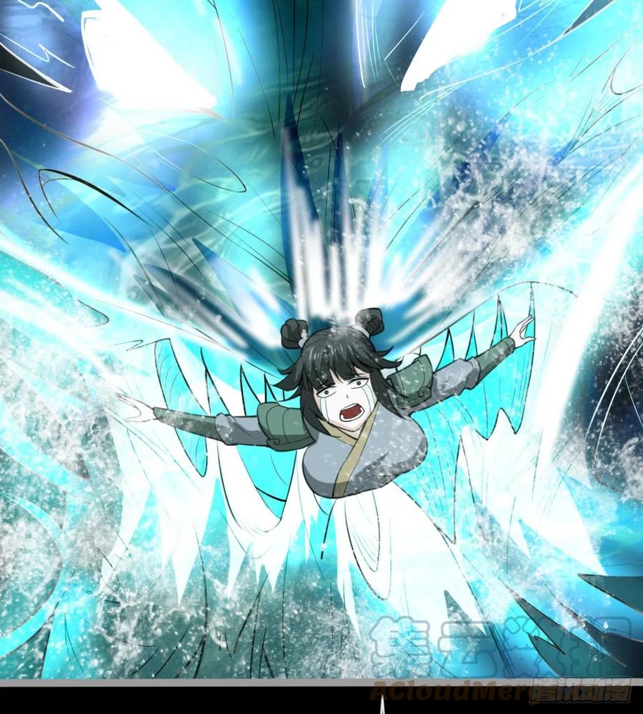 敢欺负我媳妇，是作死！(1/2)-第92话