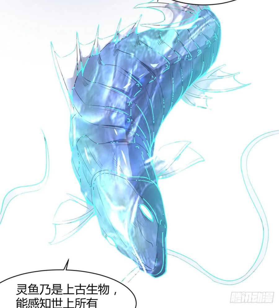 敢欺负我媳妇，是作死！(1/2)-第92话