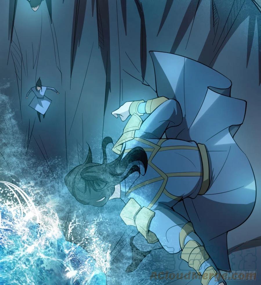 我送你个造化(1/2)-第94话