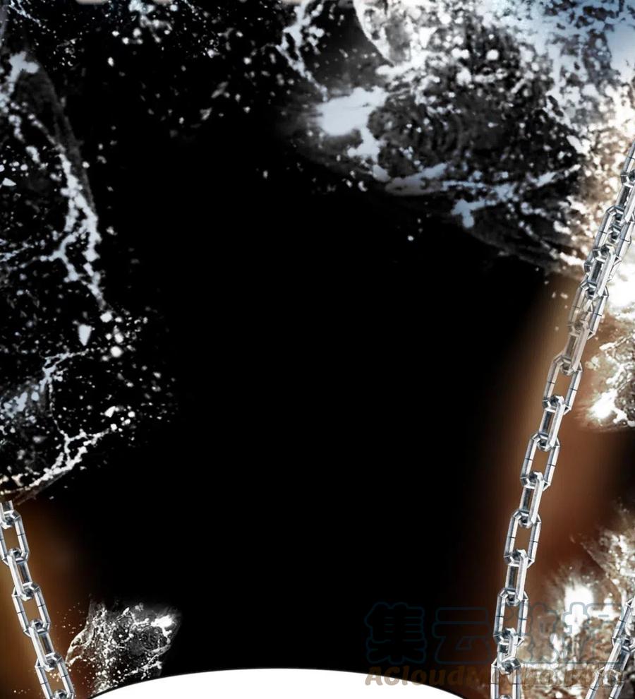 我送你个造化(1/2)-第94话