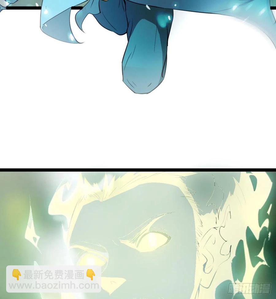 动我老婆，魂飞魄散！(1/2)-第96话