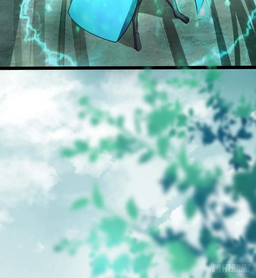 动我老婆，魂飞魄散！(1/2)-第96话