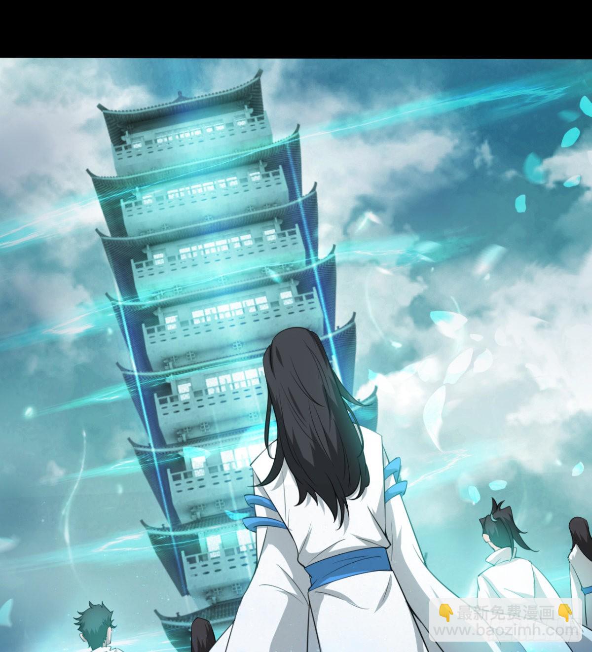 风云门过往(1/2)-第98话