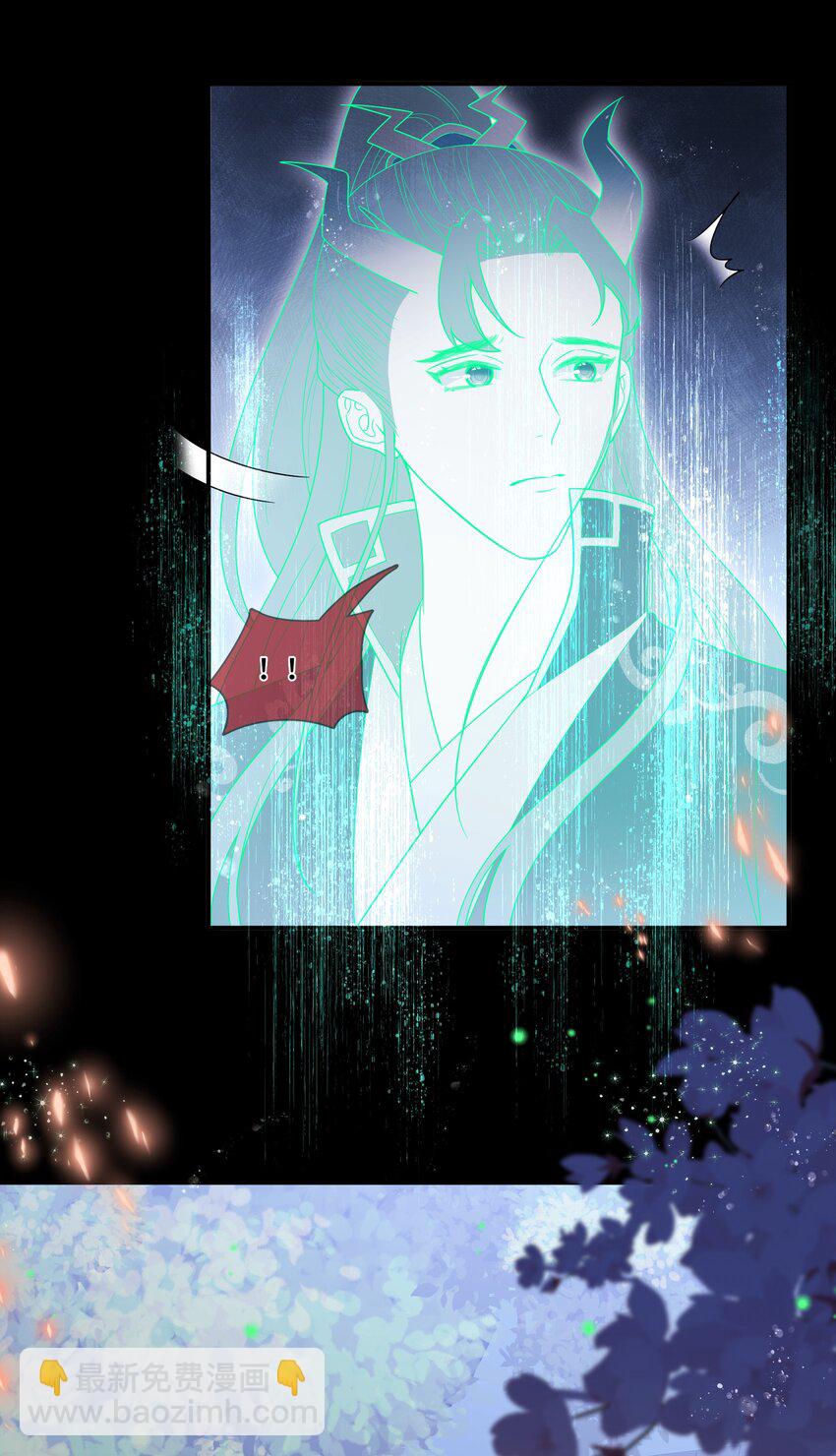 015 开始炼丹-第16话