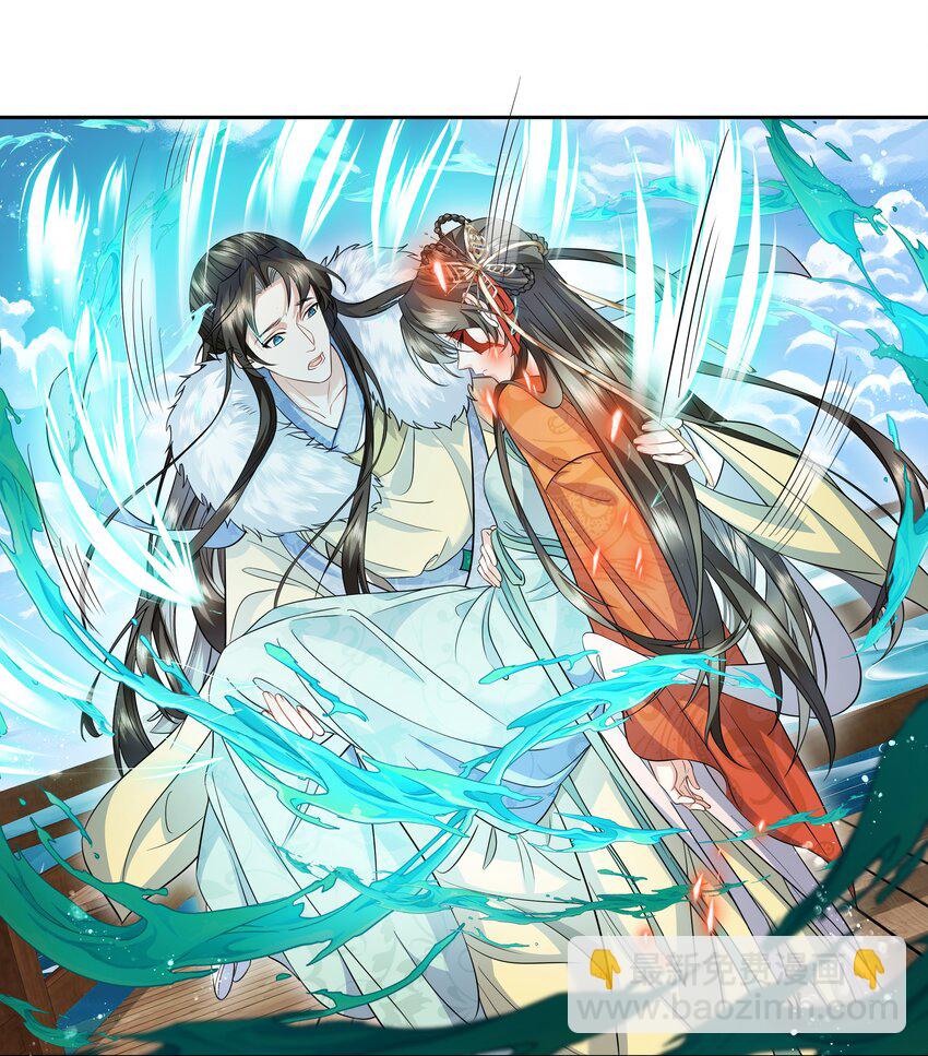 019 画舫风波-第20话