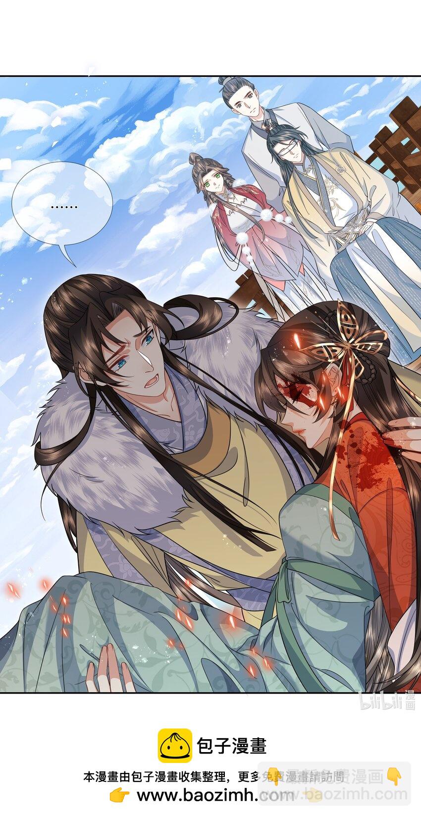 019 画舫风波-第20话