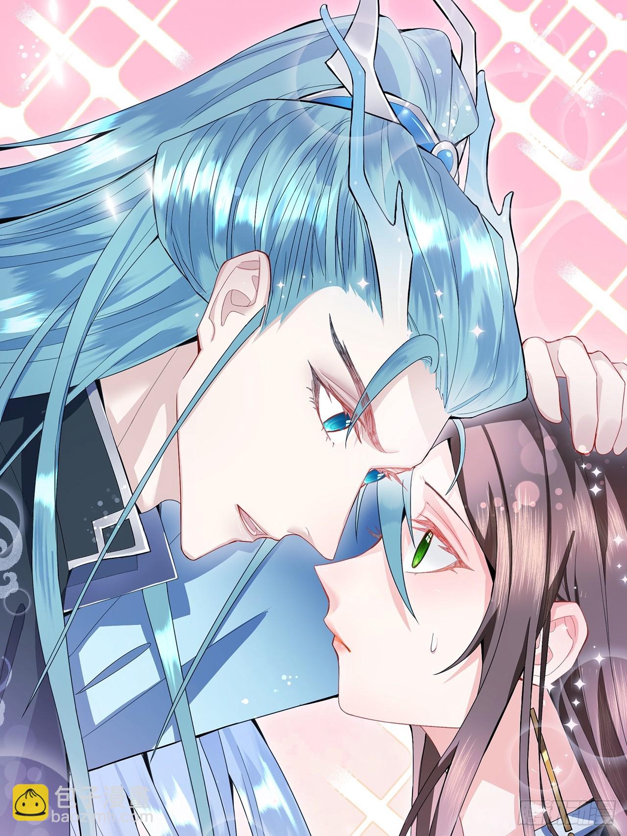 002.潭中黑龙-第4话