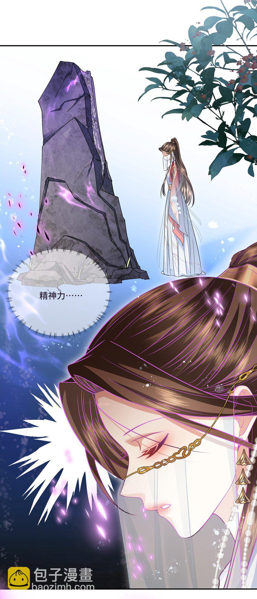 021 测魂石-第22话