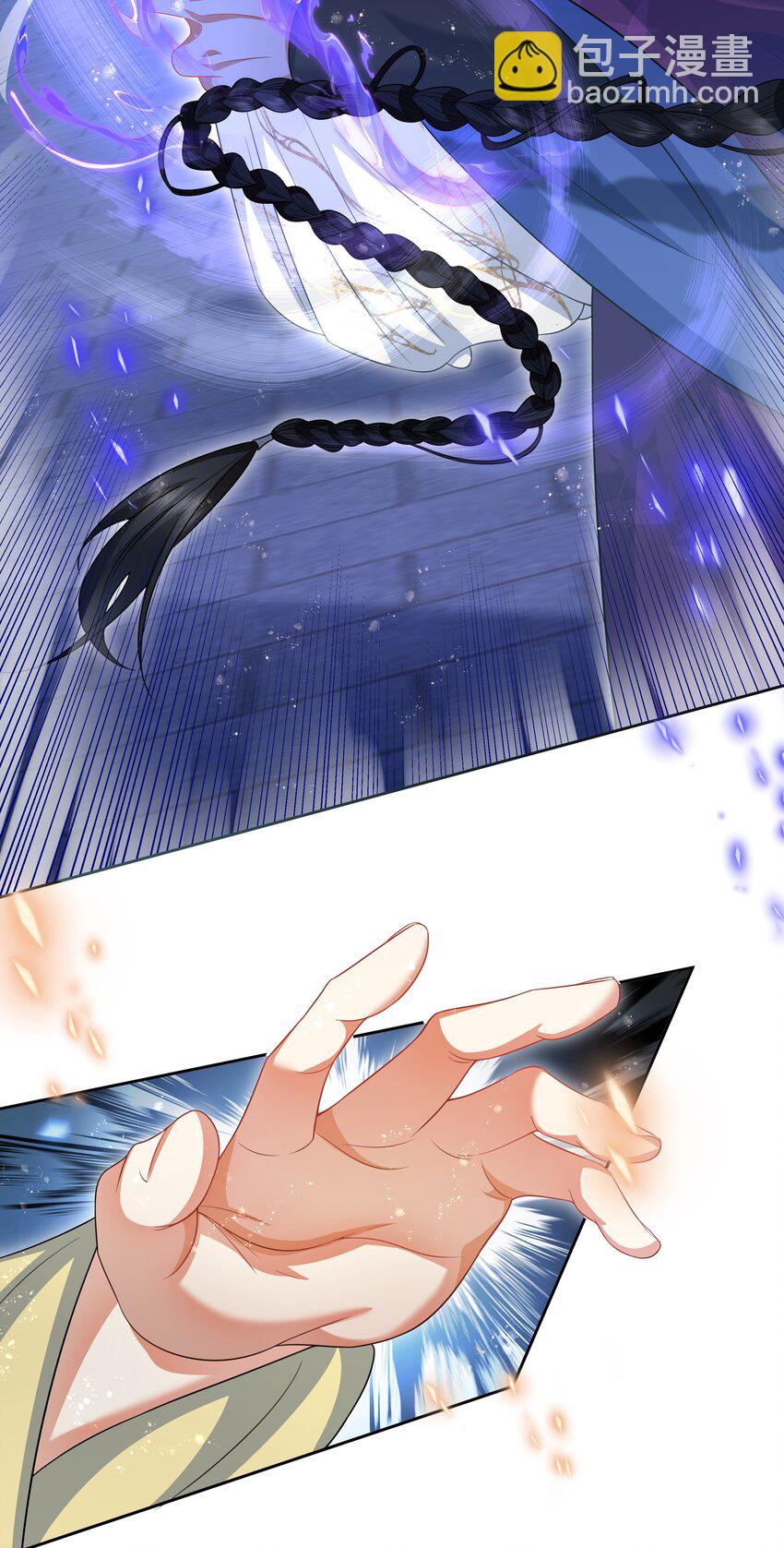 023 不撞不结仇-第24话