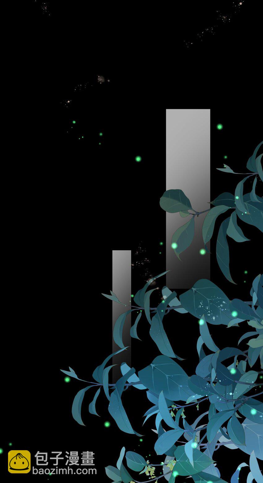 026 将计就计-第28话