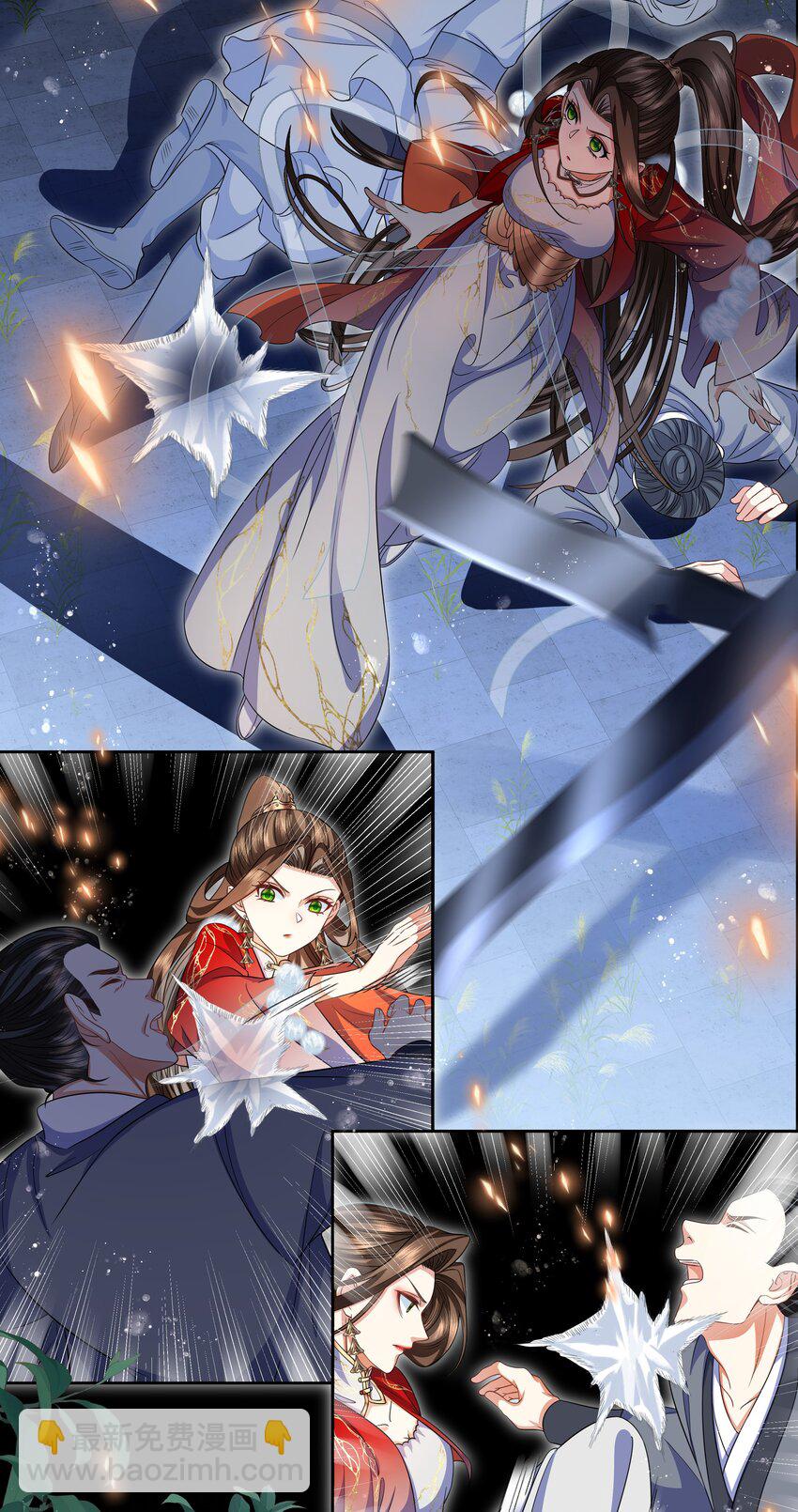 026 将计就计-第28话