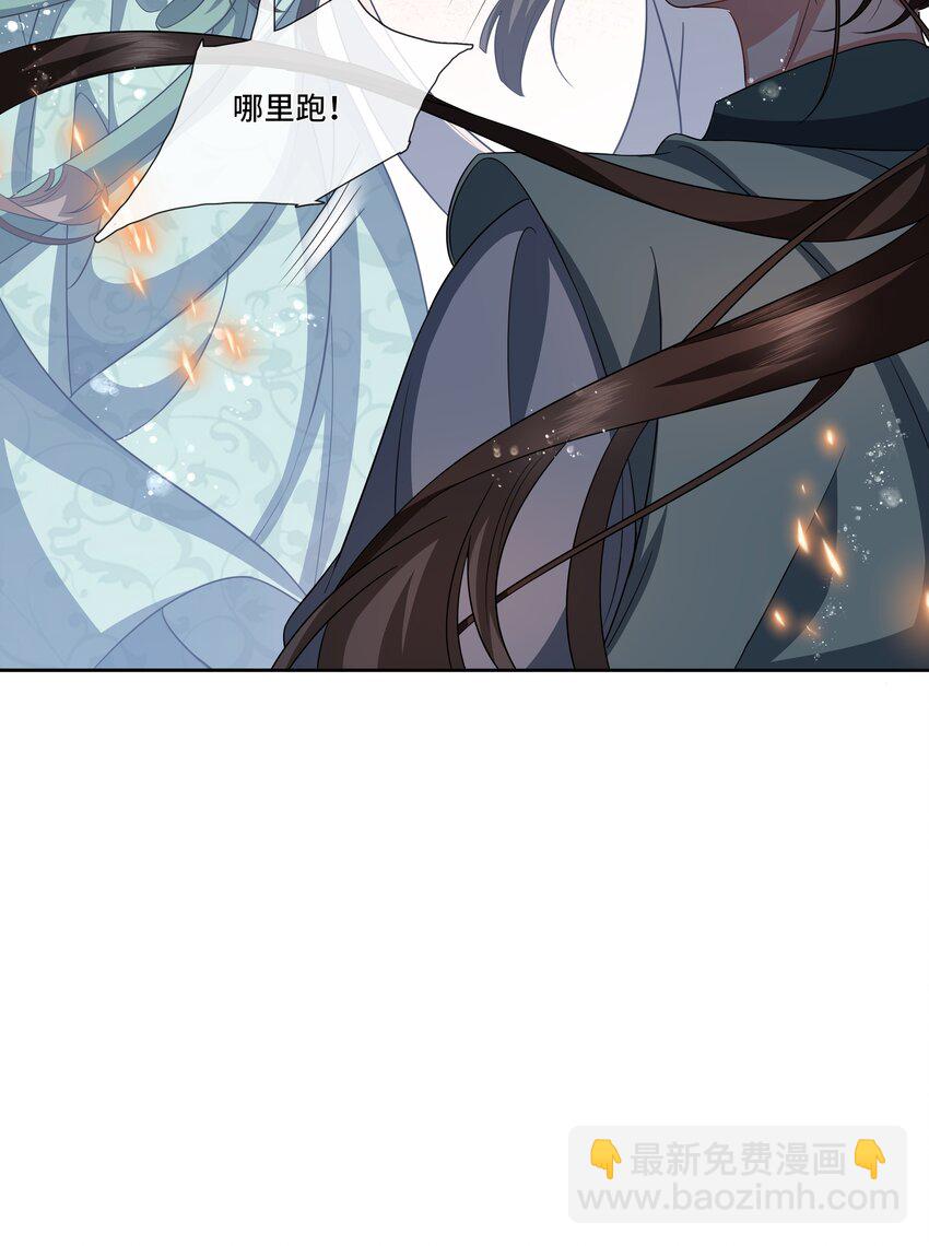 028 冤家路窄-第30话