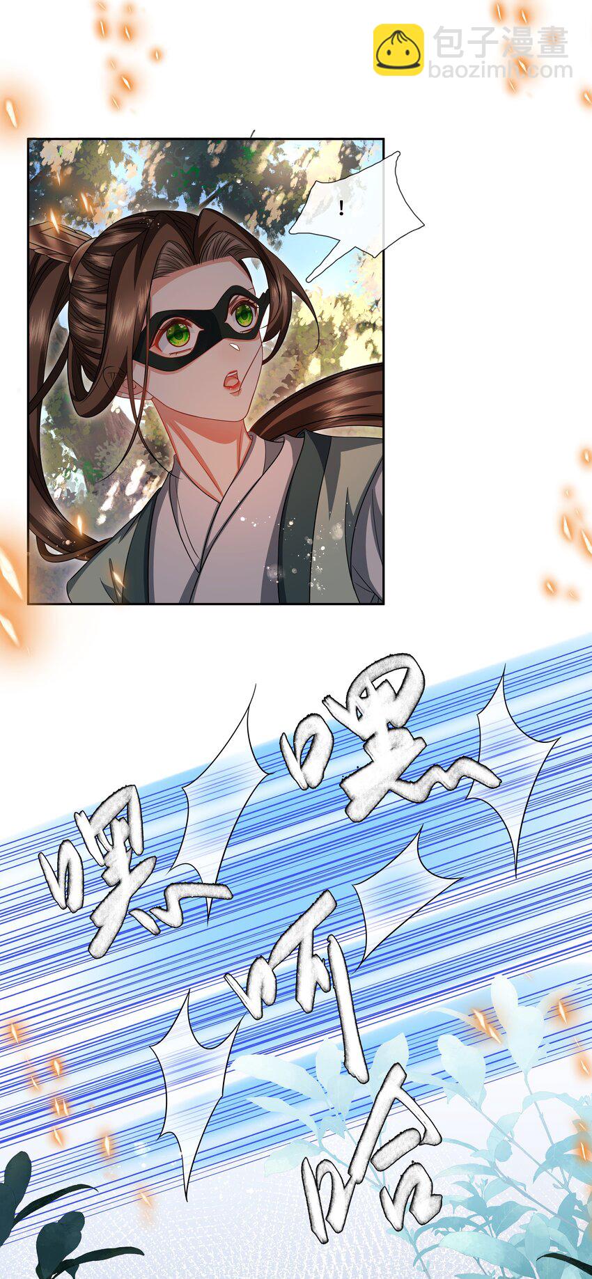 028 冤家路窄-第30话